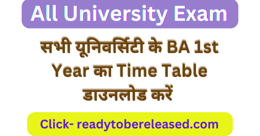BA 1st Year Time Table