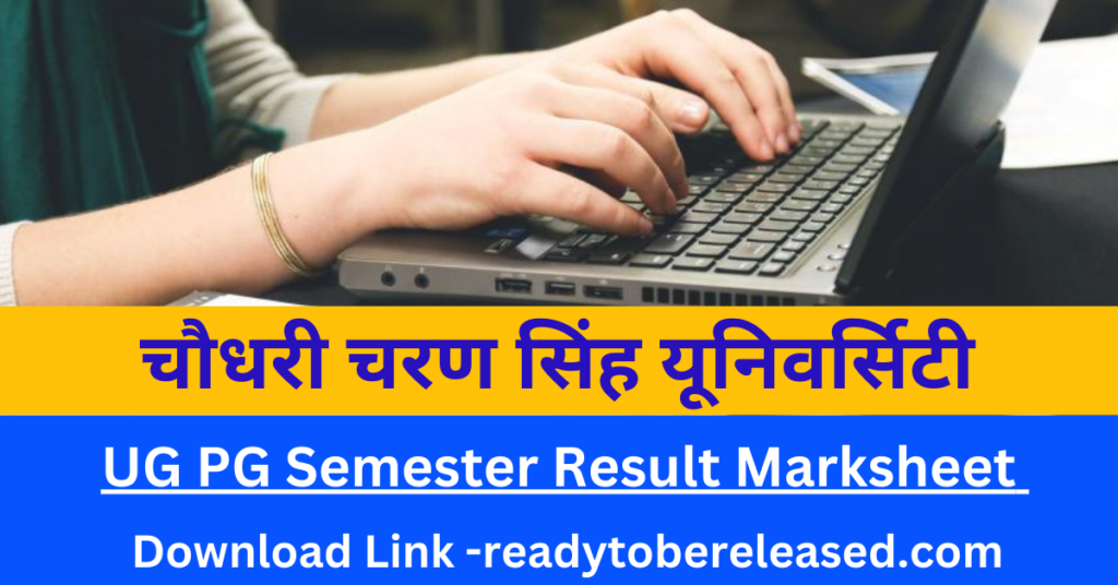 CCS University Result 2025