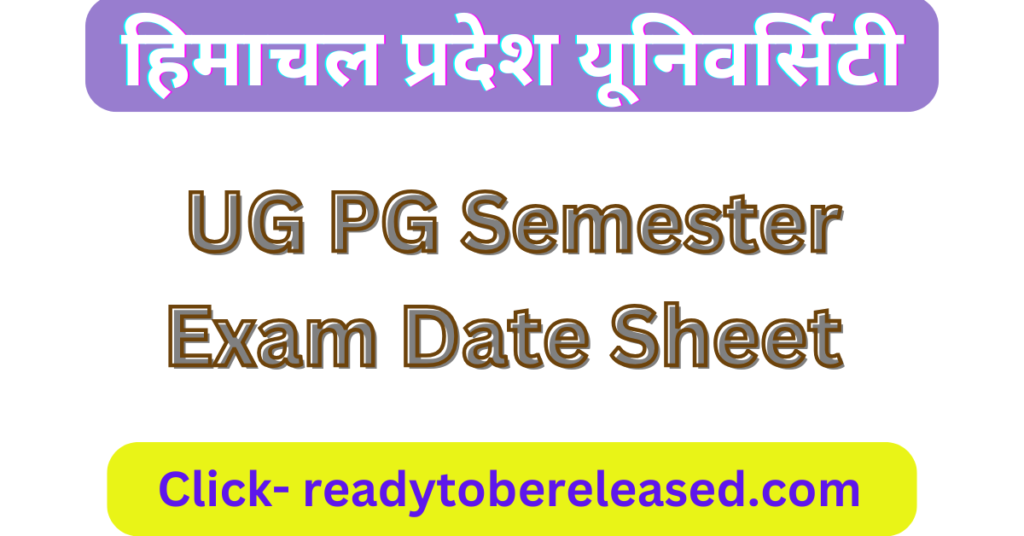 HPU Date Sheet