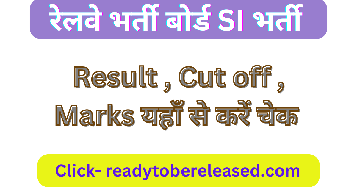 RPF SI Result Cut off Marks