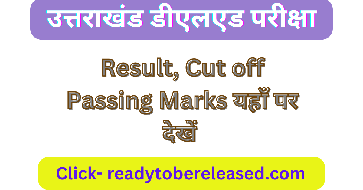 Uttarakhand Deled Result