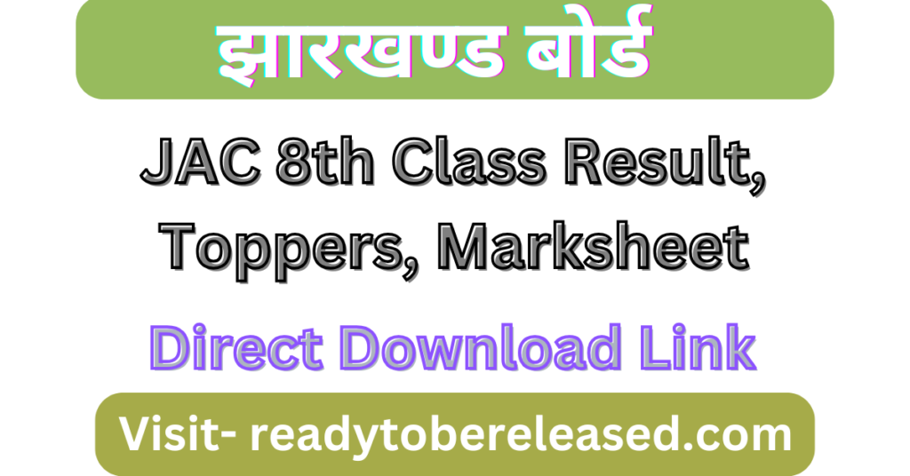 Jac 8th Result Topper List Name wise